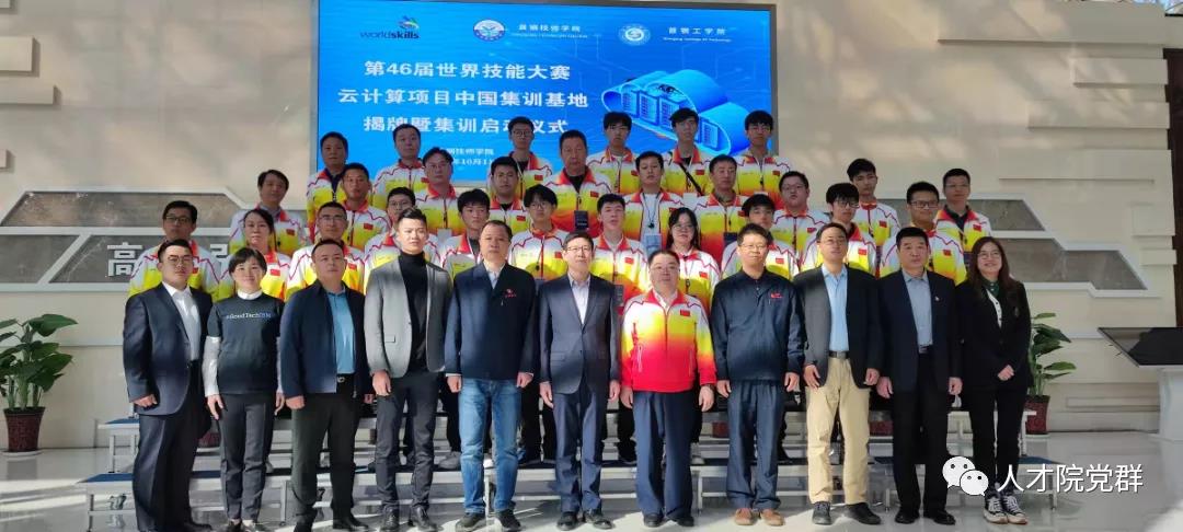 1635149093677046135.jpg 微信图片_20211025153324.jpg