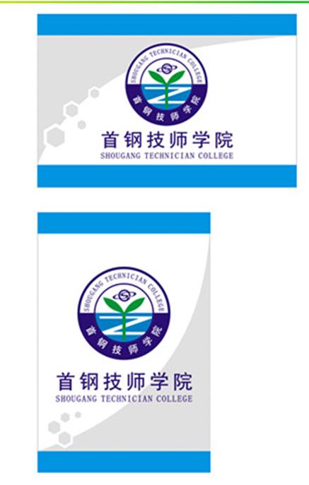 说明:http://www.sgjx.com.cn/images/14/10/10/1vbhf2ayjl/p2c4_image005.jpg