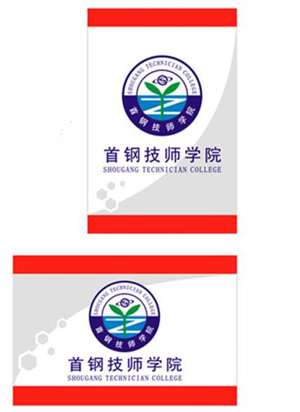 说明:http://www.sgjx.com.cn/images/14/10/10/1vbhf2ayjl/p2c4_image006.jpg