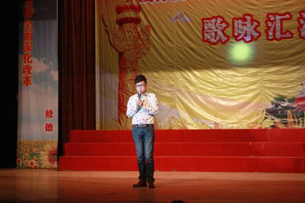 IMG_0078.JPG